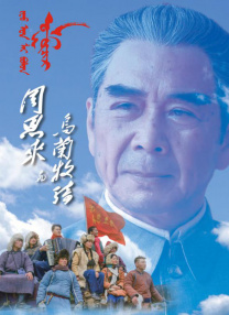 综合自拍亚洲综合图区美腿丝袜