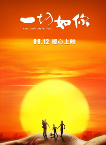 国产麻豆欧美亚洲综合久久