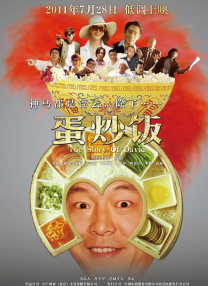 亚洲经典在线中文字幕