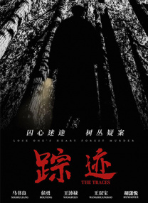 爱瑟瑟精品视频在线播放