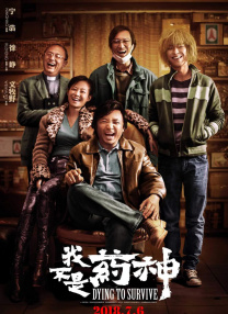 国产一区二区三区不卡在线观看