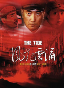 久久国产高清一区二区三区