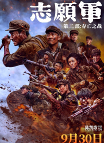 97人人模人人爽人人喊6