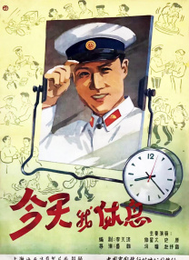 羞羞漫画网页版