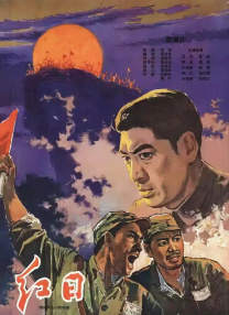 天天做天天看夜夜爽毛片