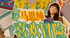 不卡av观看