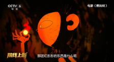午夜日韩在线