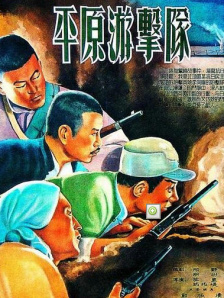 国产r67194吃奶视频