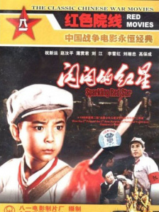 日本一本a高清免费不卡