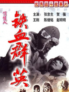 在线亚洲网站