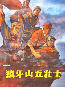 全球av集中精品导航福利
