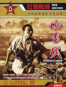 亚洲三级天堂