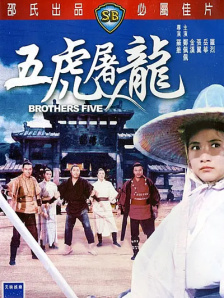 动漫人物桶机免费动漫