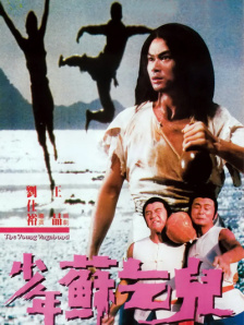 最后同行性
