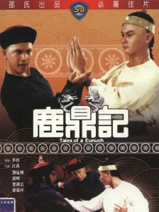 国产精品嫩草影院在线看