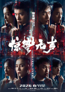 熟睡全侵犯hh