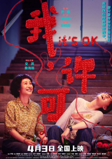 久久人精品