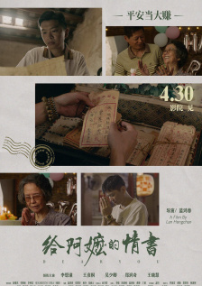 激情图片快播