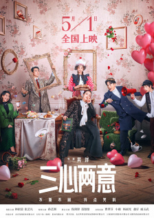 激情综合五月亚洲婷婷