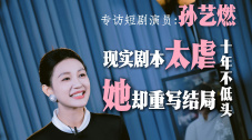 国产小视频国产精品