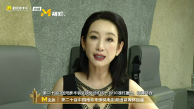 欧美老师