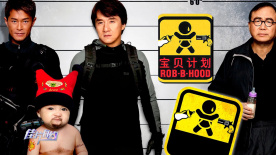 《淫交》在线播放