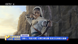 中国gayxxxxgay china