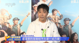 清冷师尊受被c到哭高h