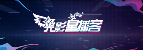 国内精自线一二区