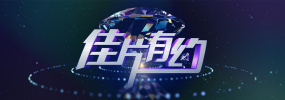 aaaa欧美高清免费