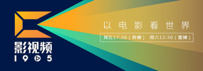 风车大叔的草原生活