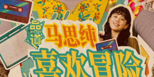 小苹果免费观看日本