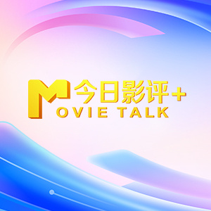 亚洲手机视频
