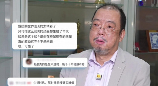 免费观看h