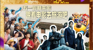 国产亚洲精品福利在线