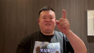 内部颜色