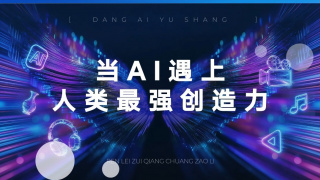 亚洲成电影在线观看青青