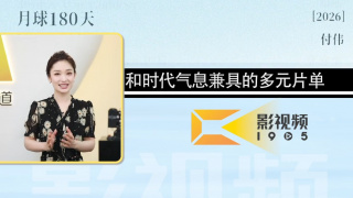 男生艹女生