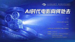午夜激情福利电影