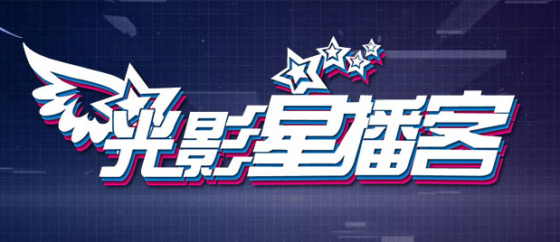 蔡司电影高清免费播放