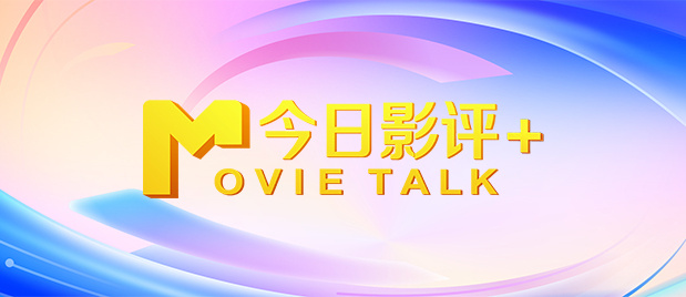 国产亚洲欧美一区二区三区