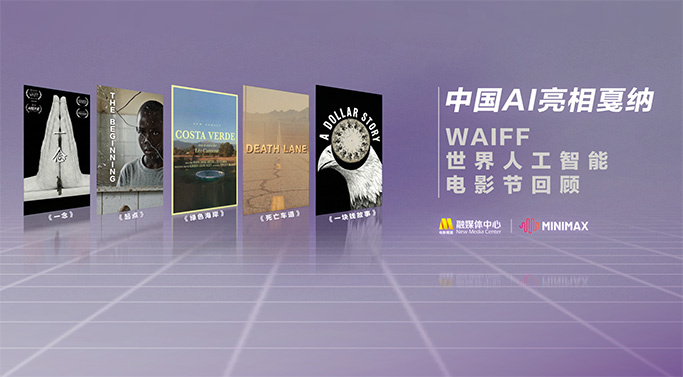 亭亭五月天激情