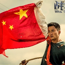 拥有完美身材的小姐