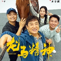 伊人涩涩